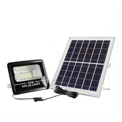 Solar LED floodlight