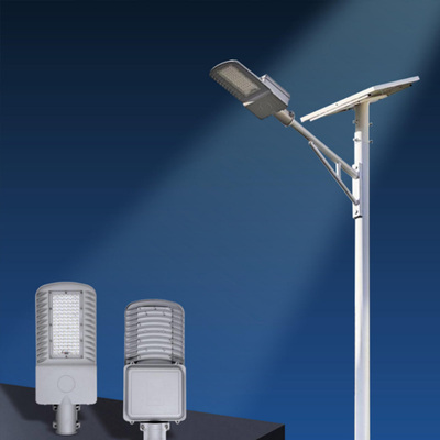 太阳能分体路灯