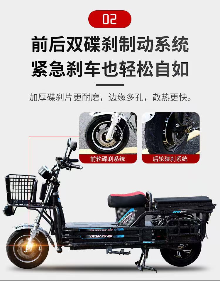 载重型 (2).jpg