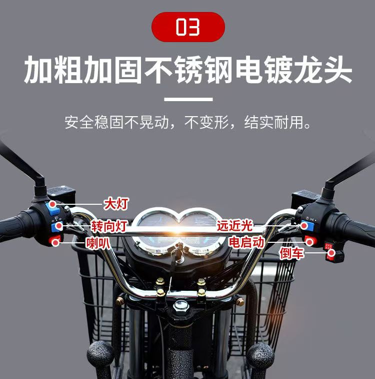 载重型 (3).jpg