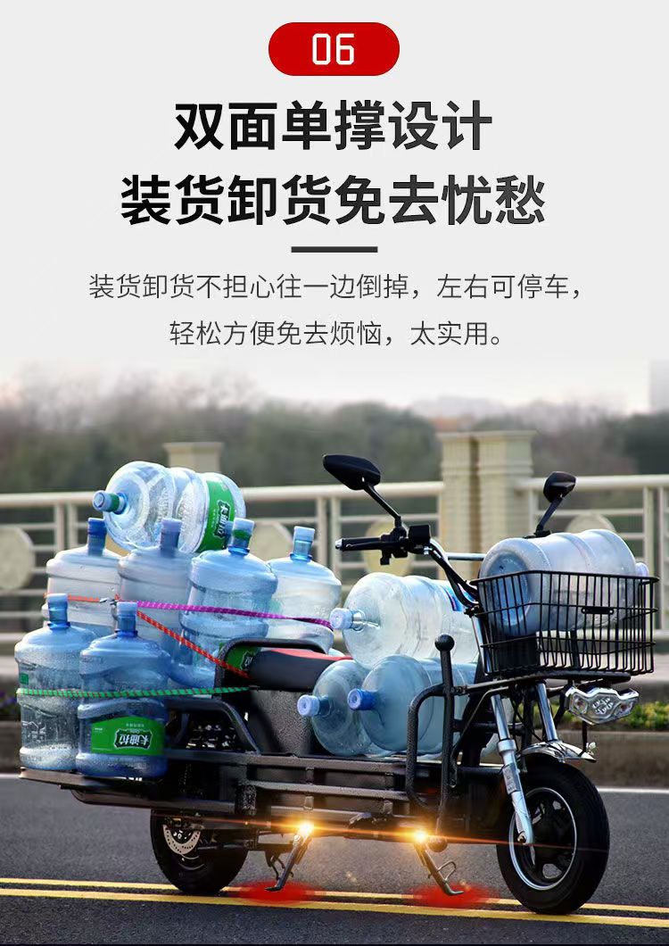 载重型 (6).jpg