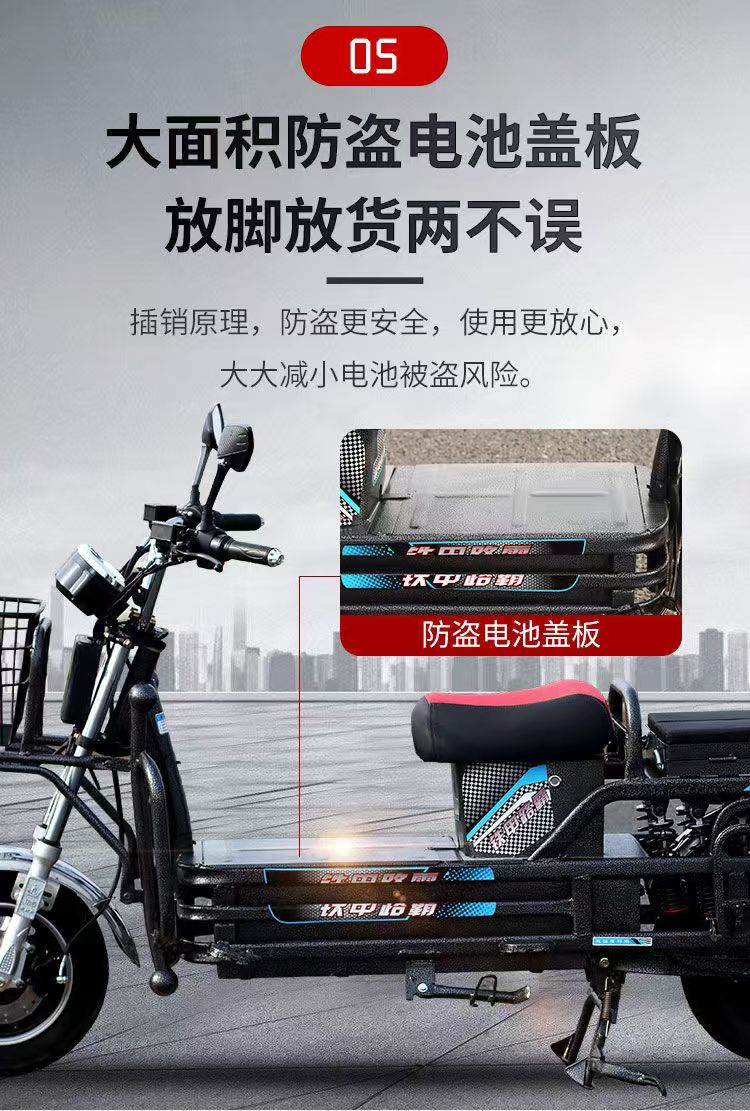 载重型 (5).jpg