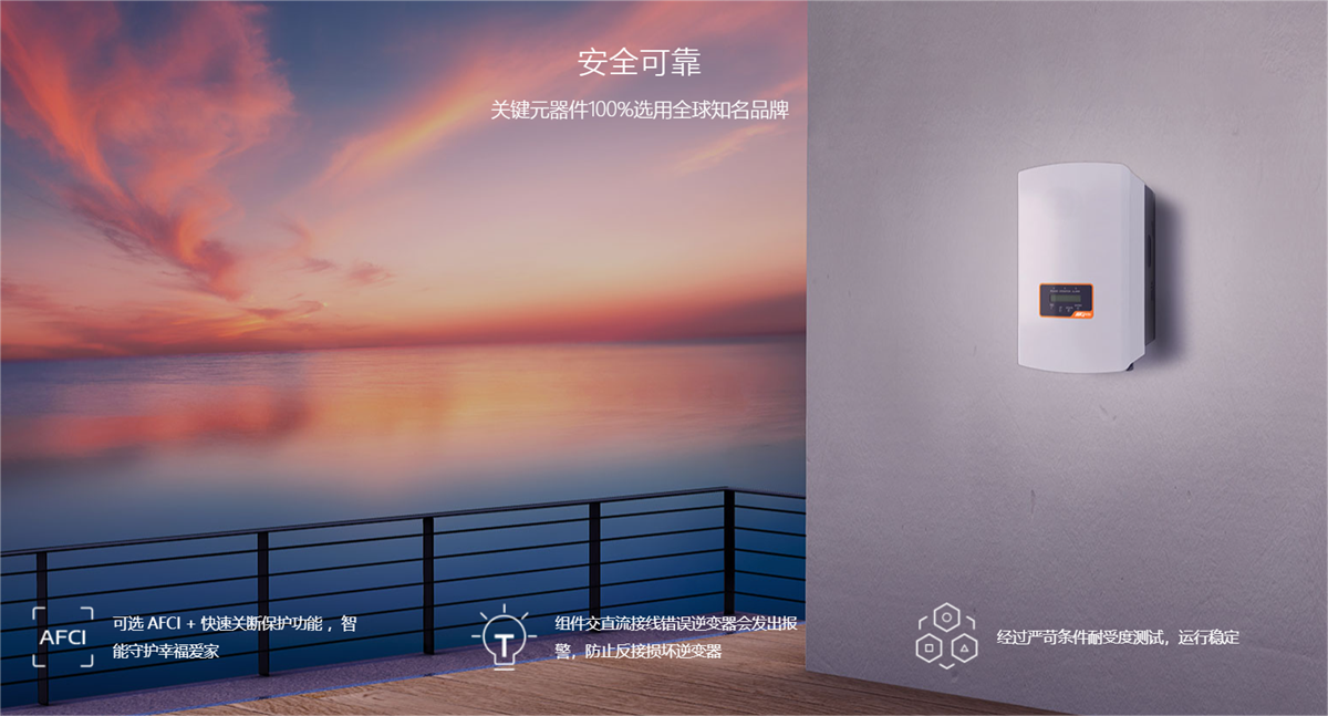 微信图片_20241226140259(1).png
