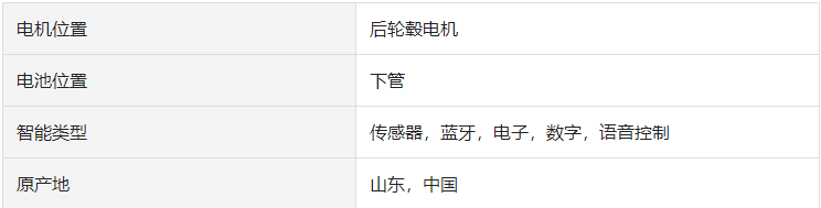 中 (2).png