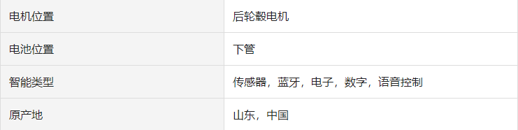 中 (2).png